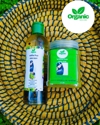 Organic Hair Combo